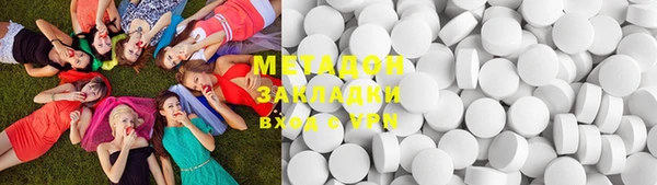 mdma Верея