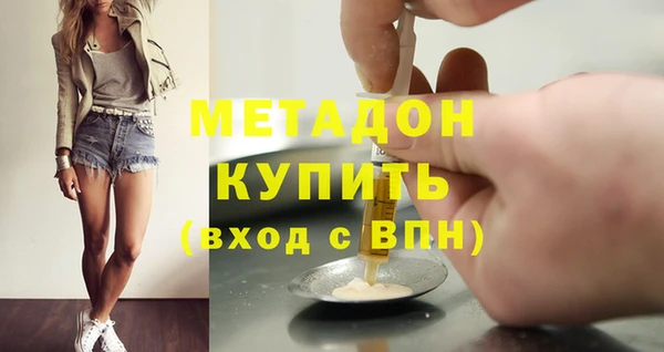 mdma Верея