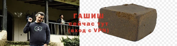 скорость mdpv Вязники