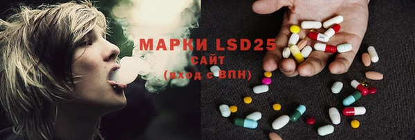 mdma Верея